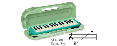 Suzuki MX-32C Standard Alto Melodion – Woodsy's Music